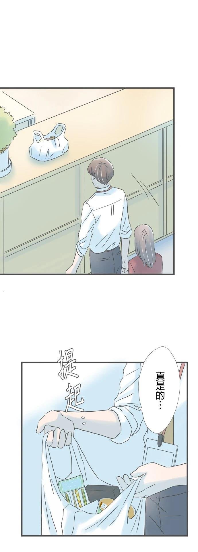 第176话