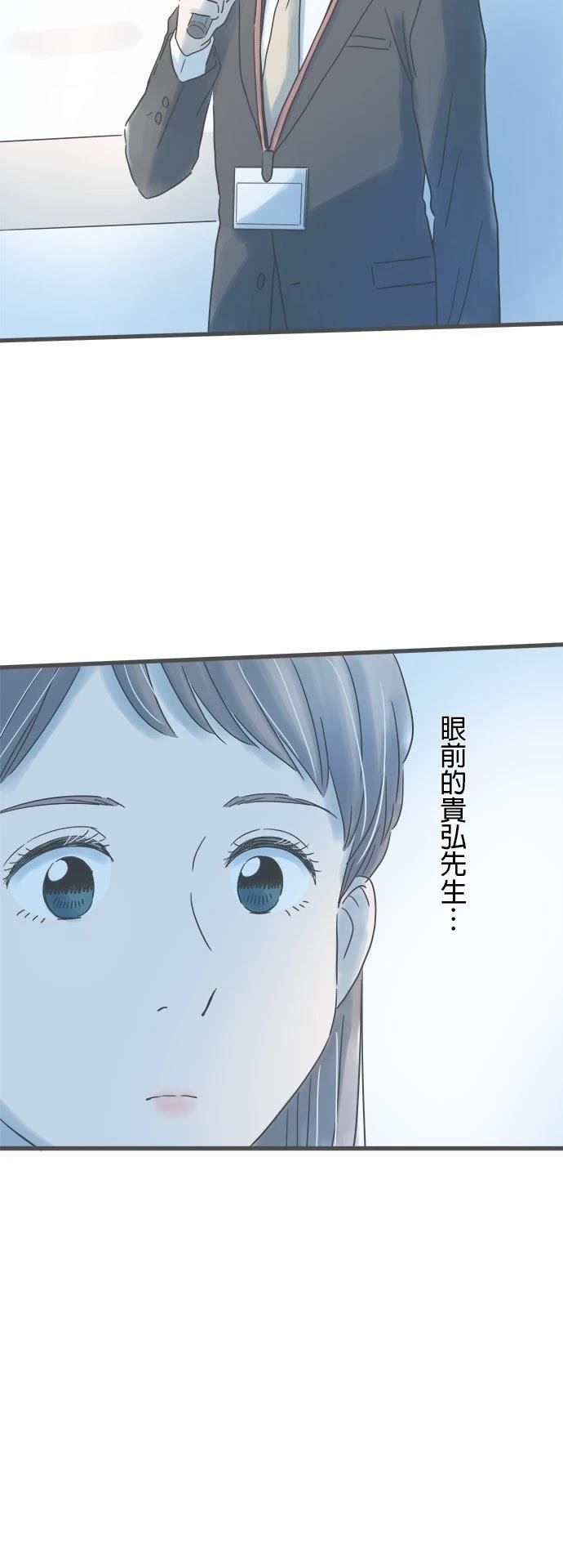 第176话