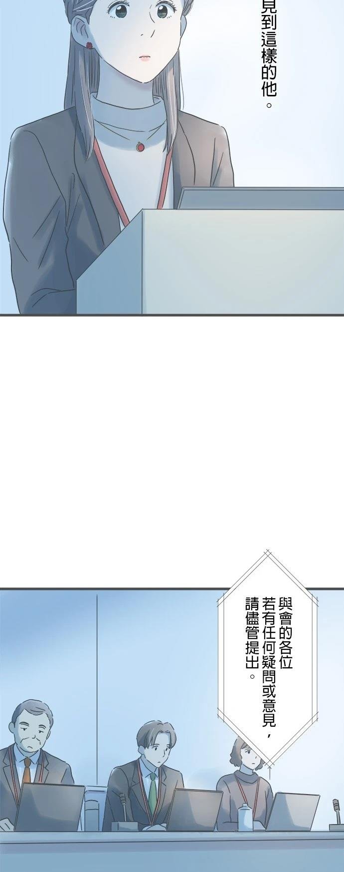 第176话