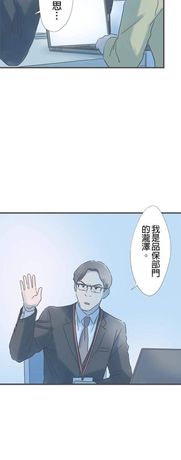 第176话