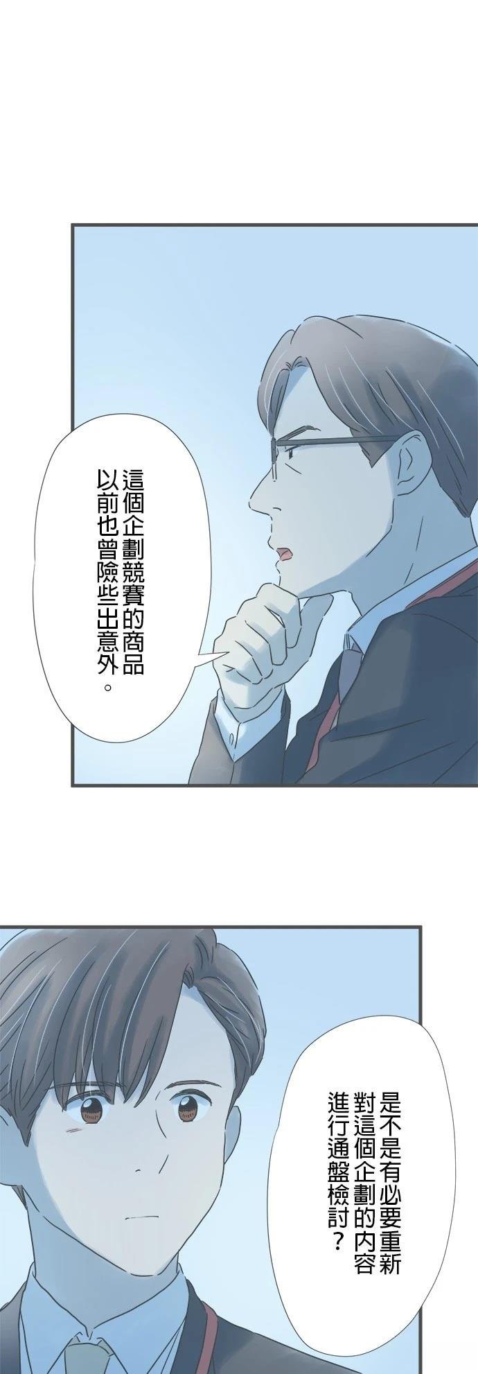 第176话