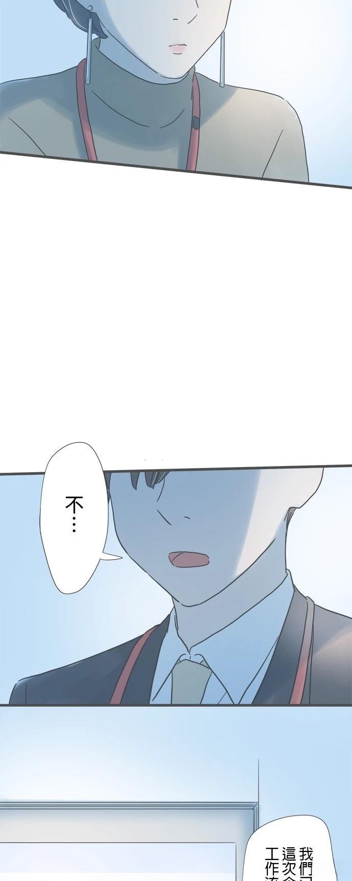 第176话