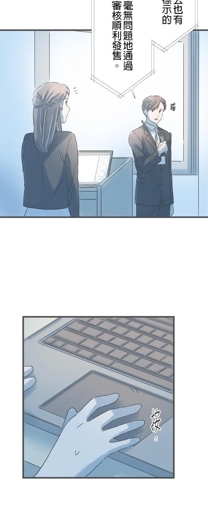 第176话