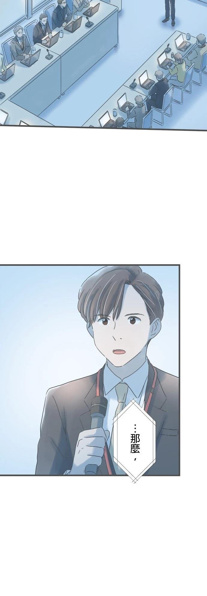 第176话