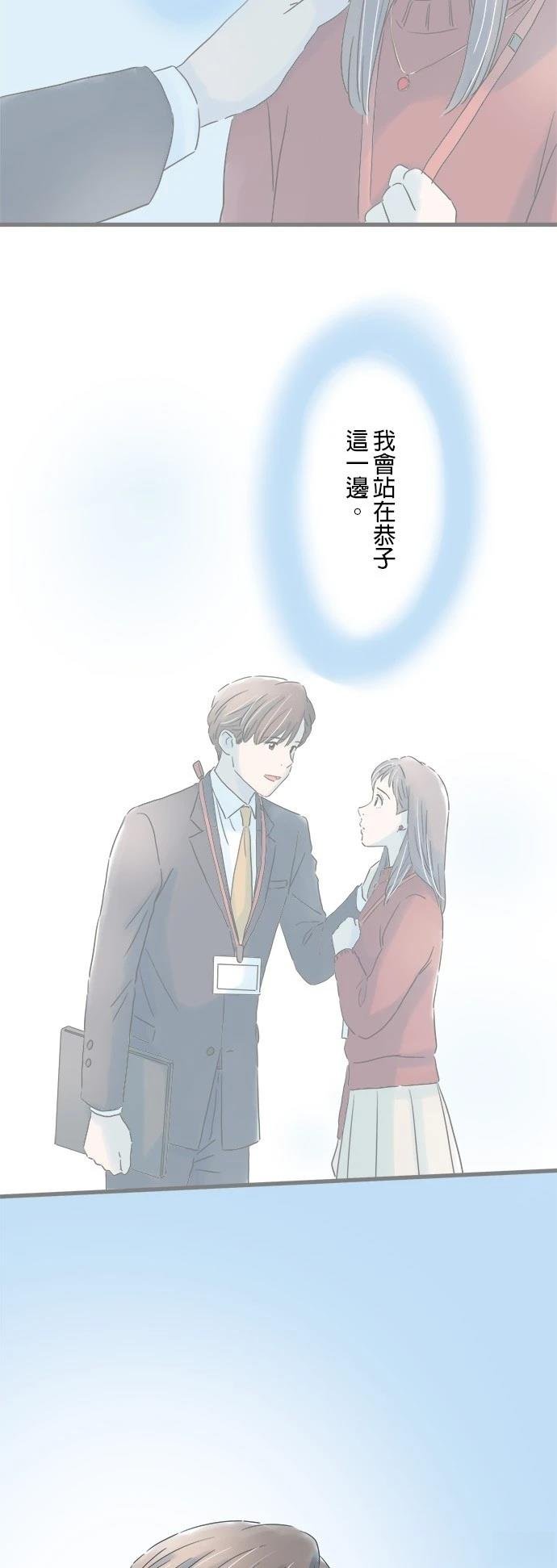第176话