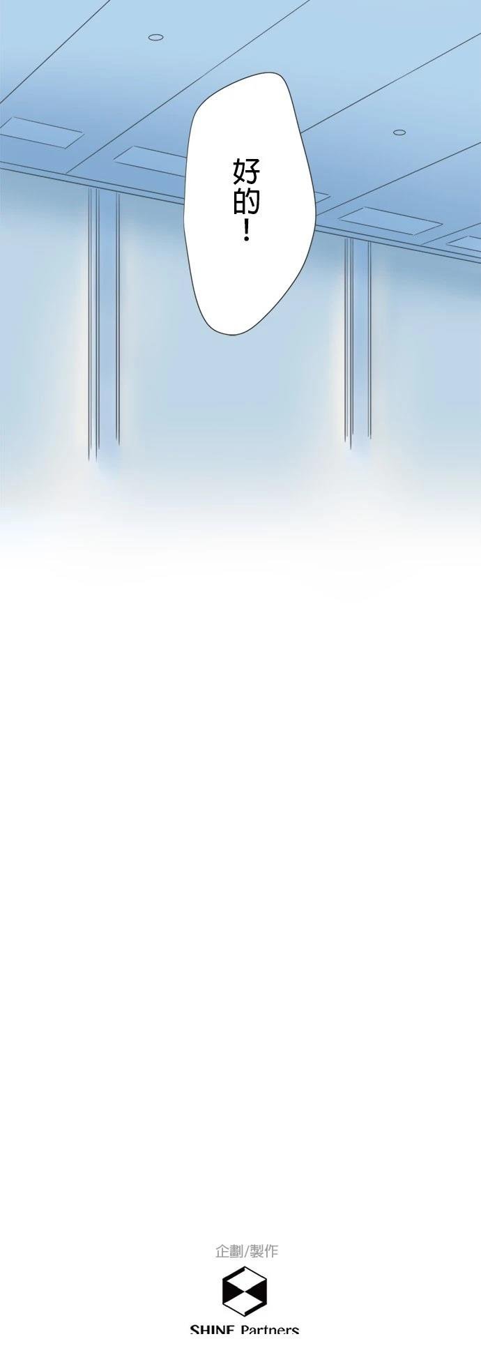 第176话
