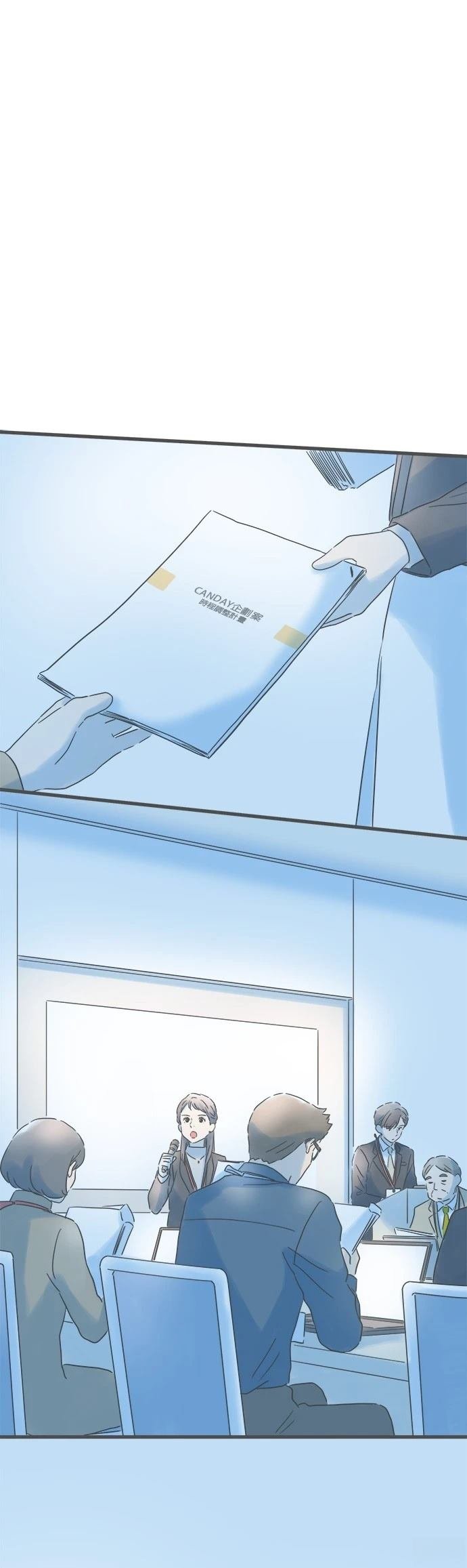 第177话