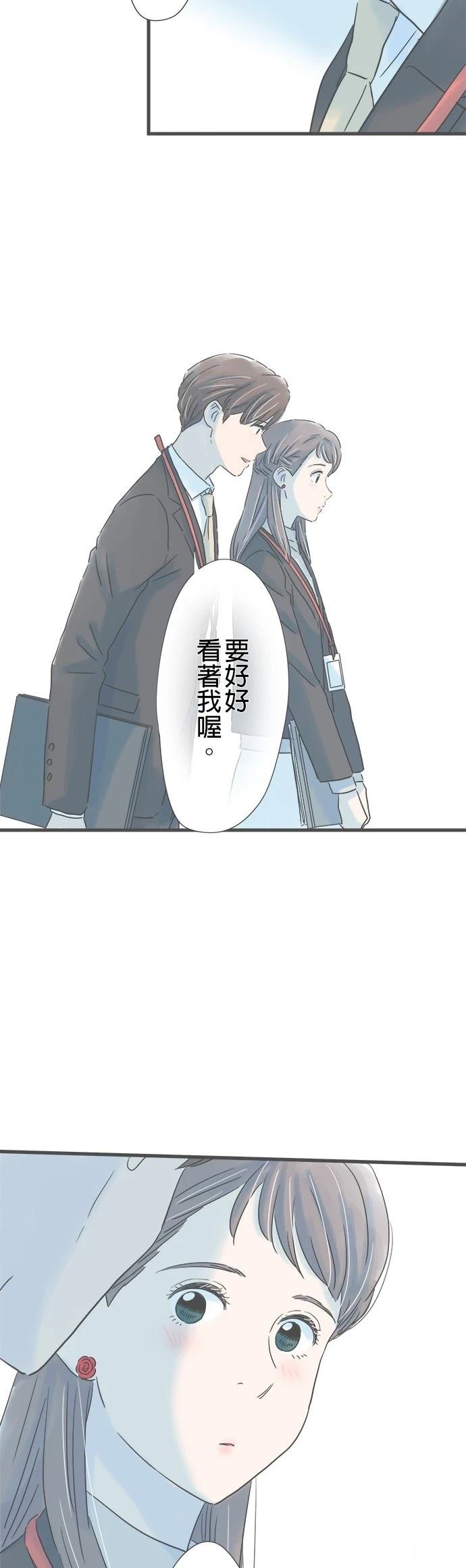 第177话