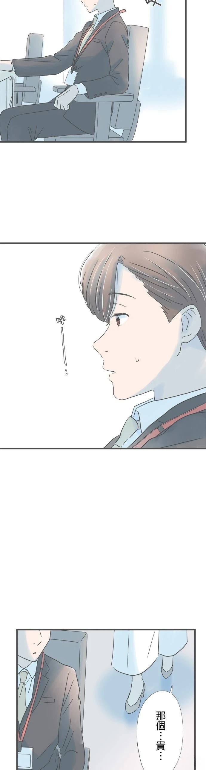 第177话