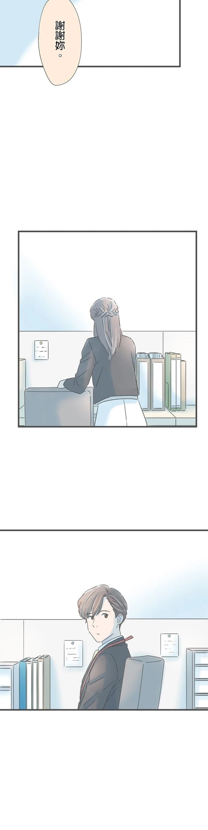 第177话