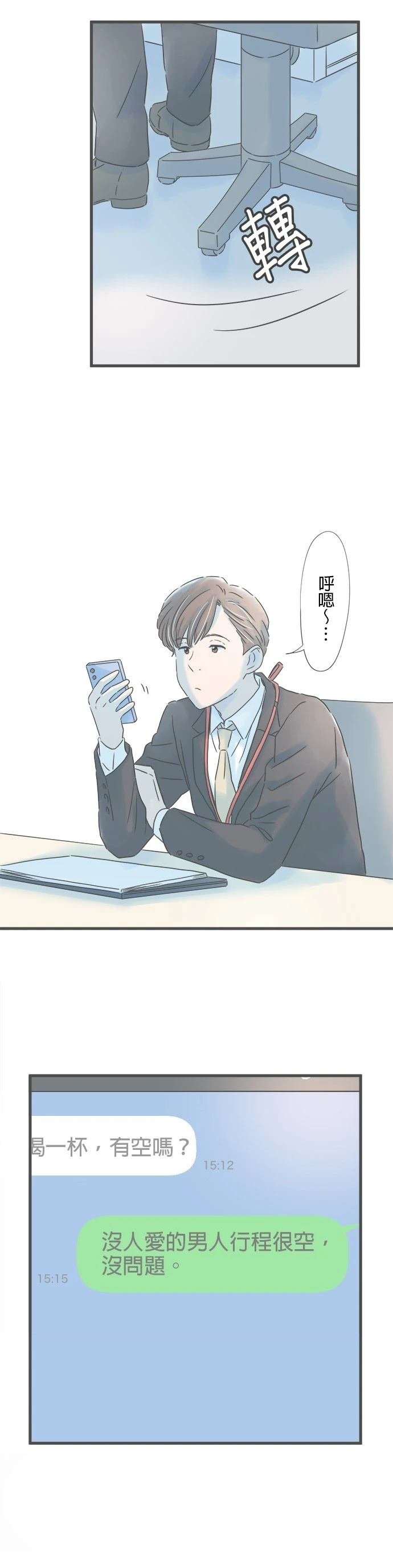 第177话