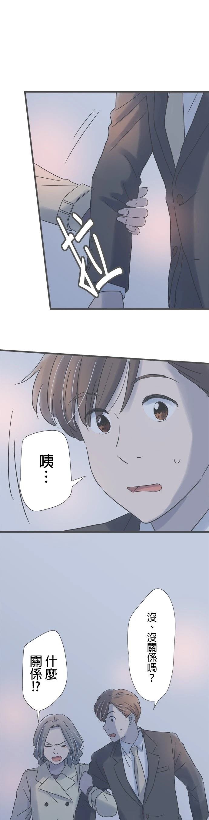 第177话