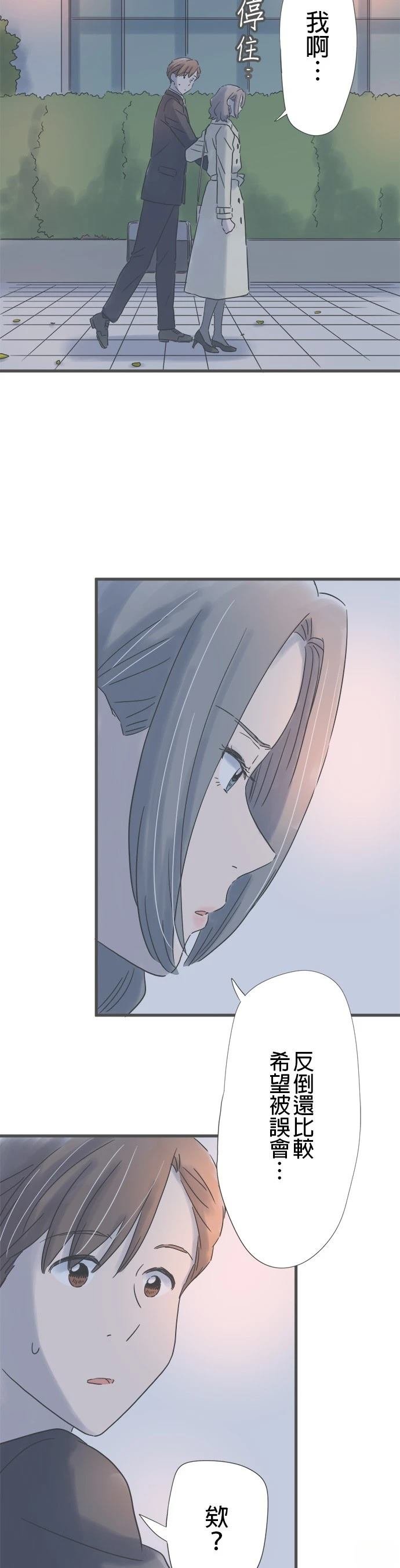 第177话