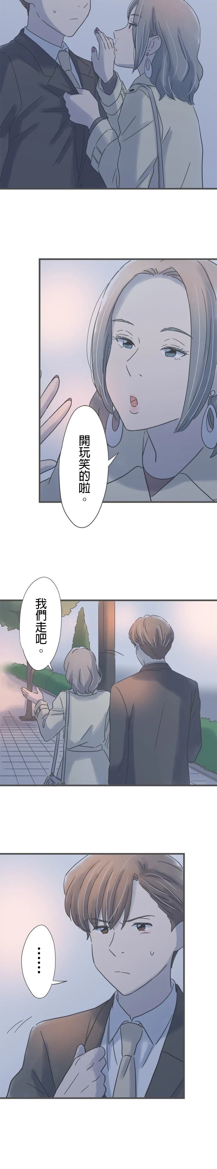 第178话