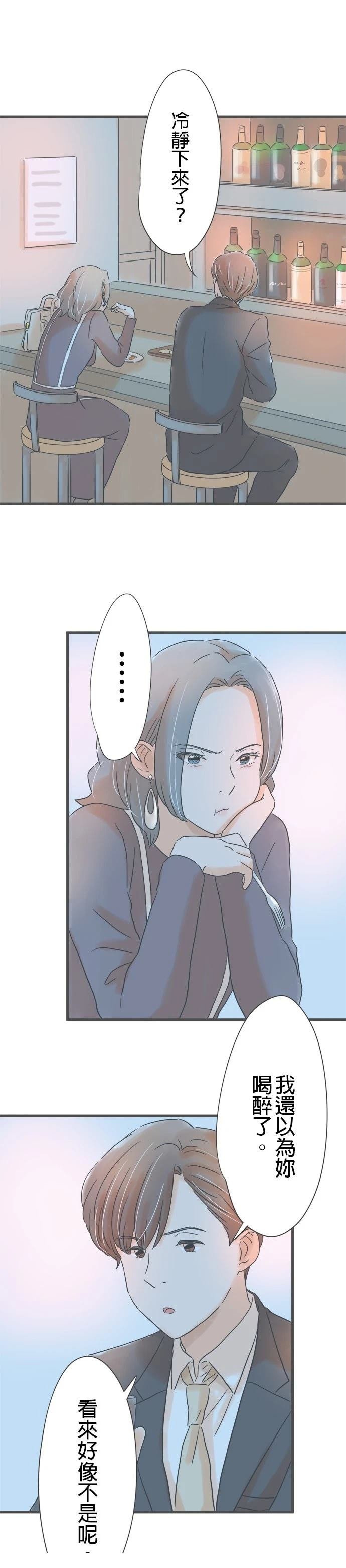 第178话