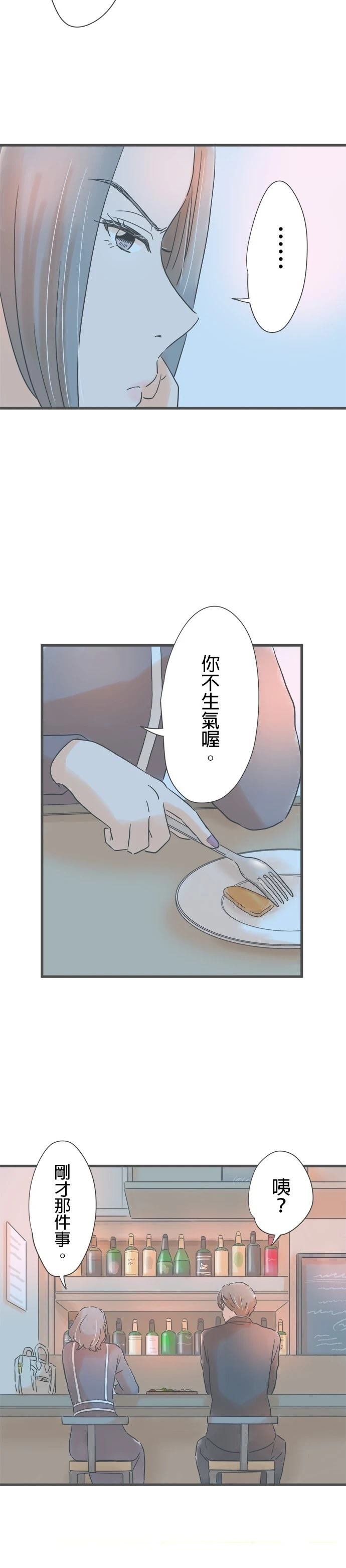 第178话