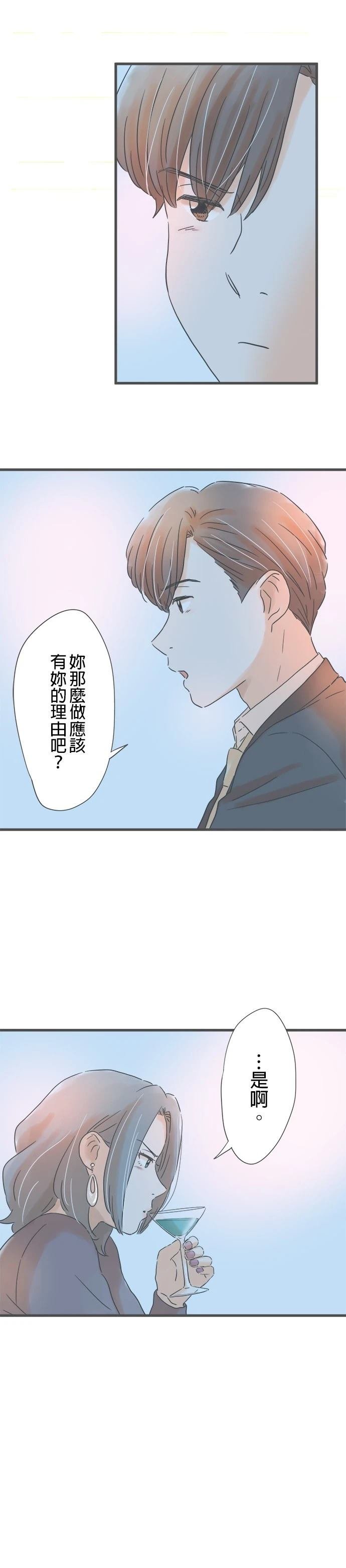 第178话