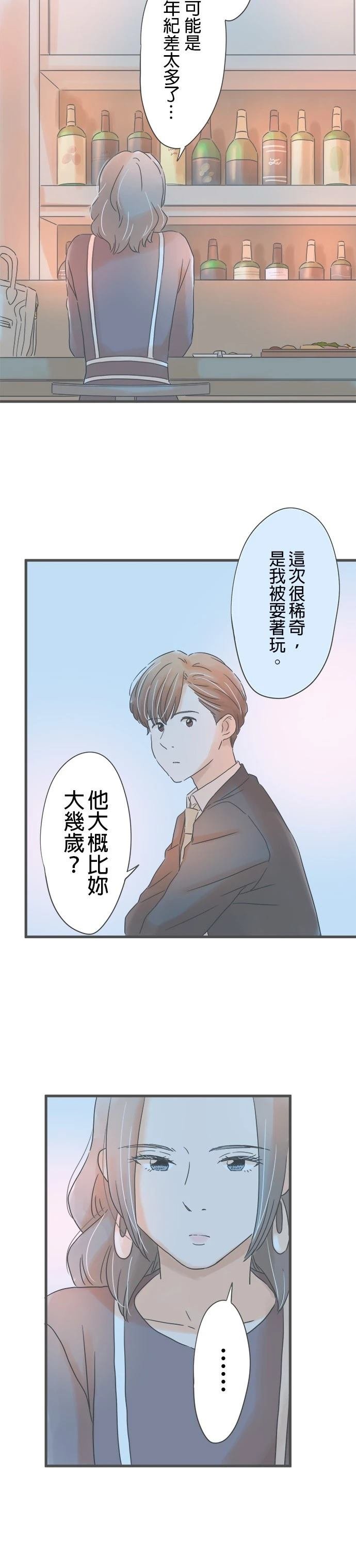 第178话