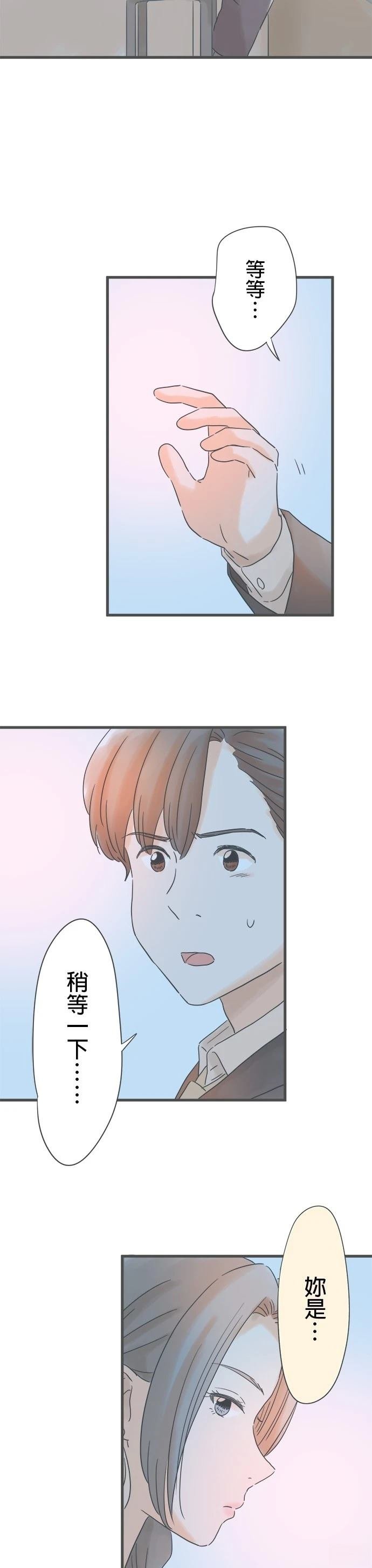 第178话