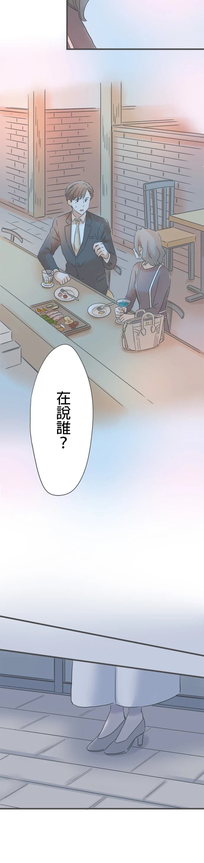 第178话