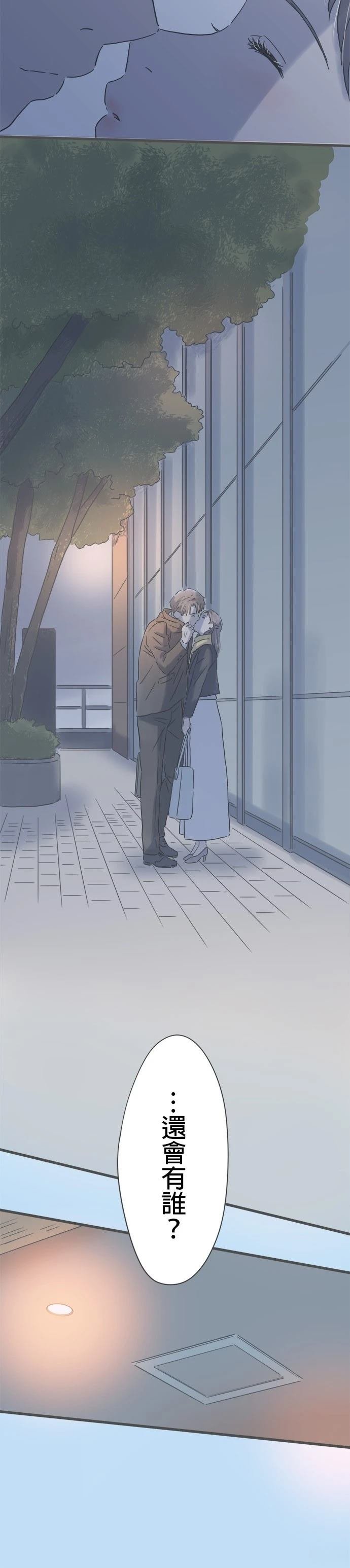 第178话