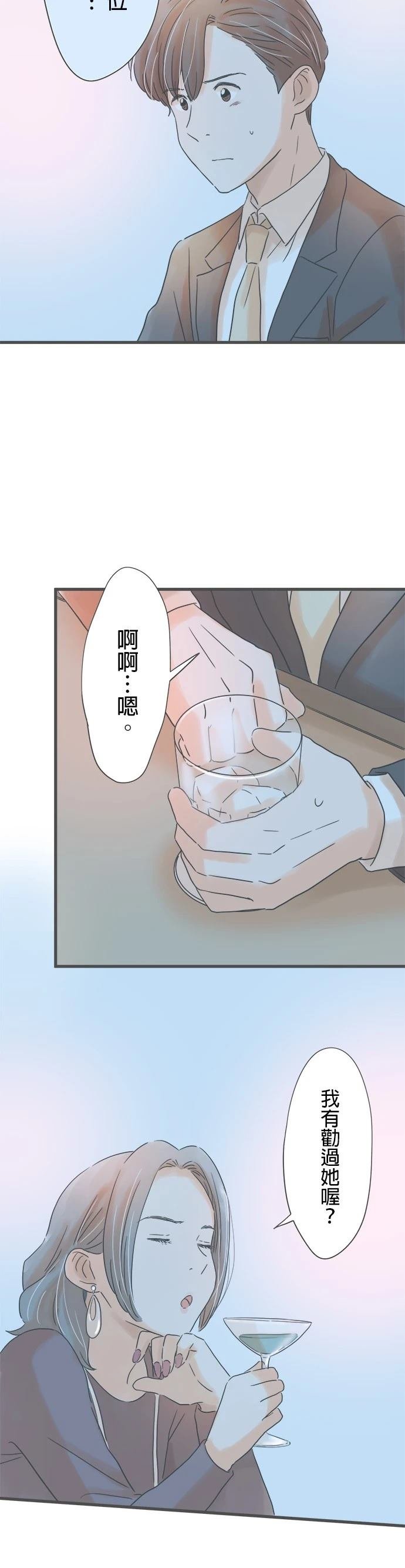 第178话