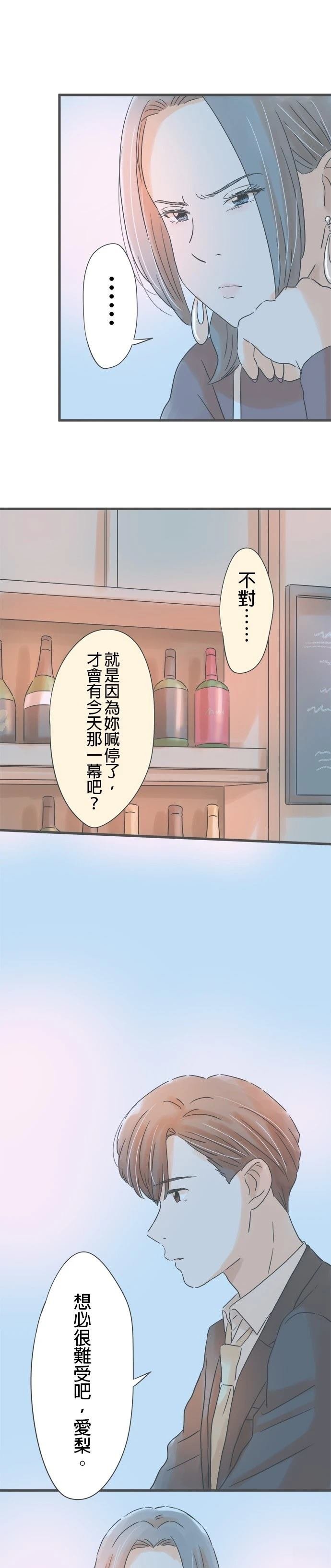 第178话
