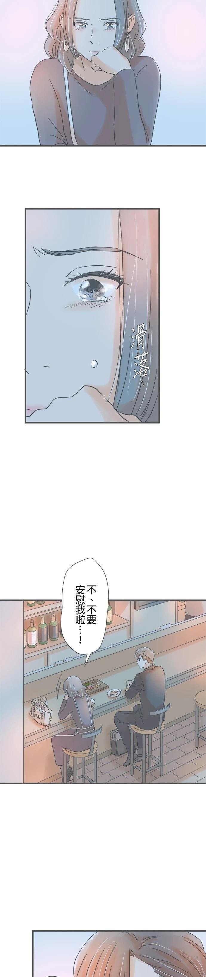 第178话