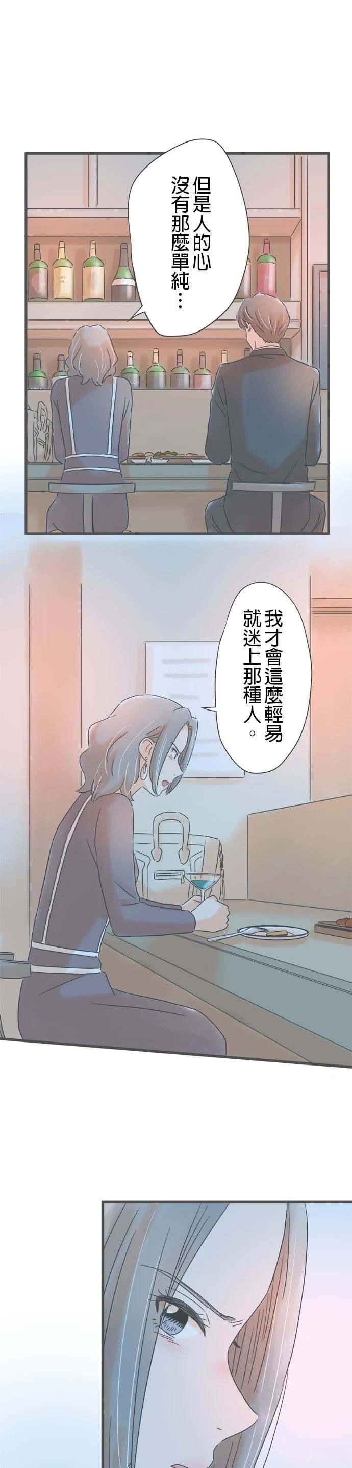 第178话