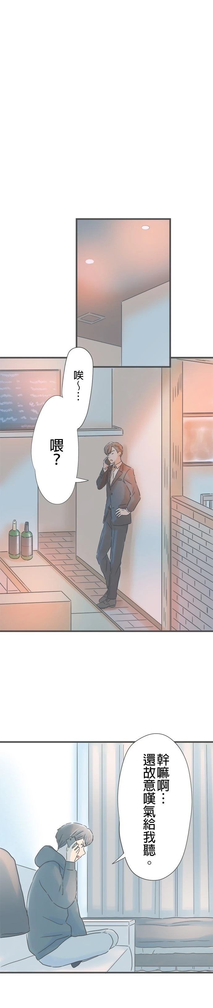 第179话