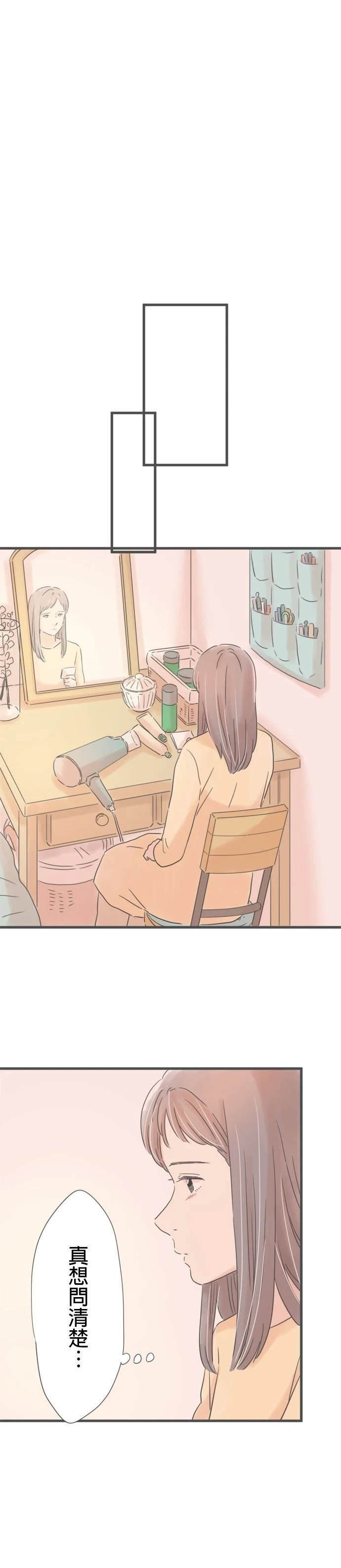 第180话