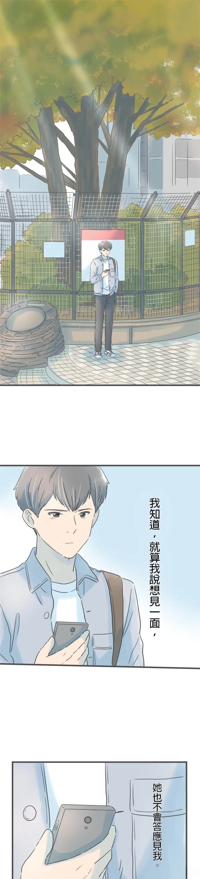 第181话