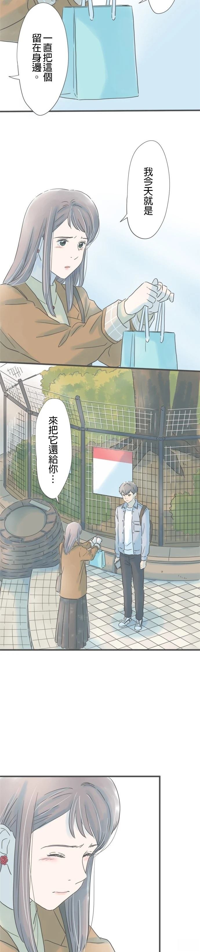 第181话