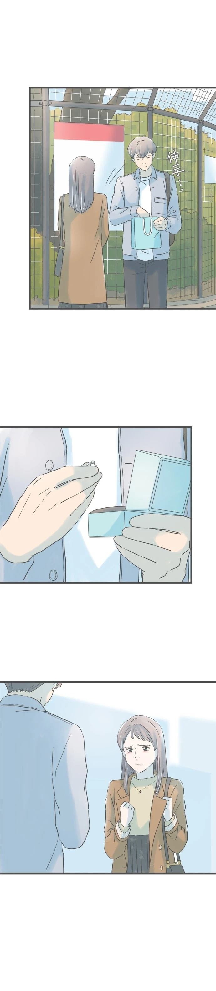 第181话