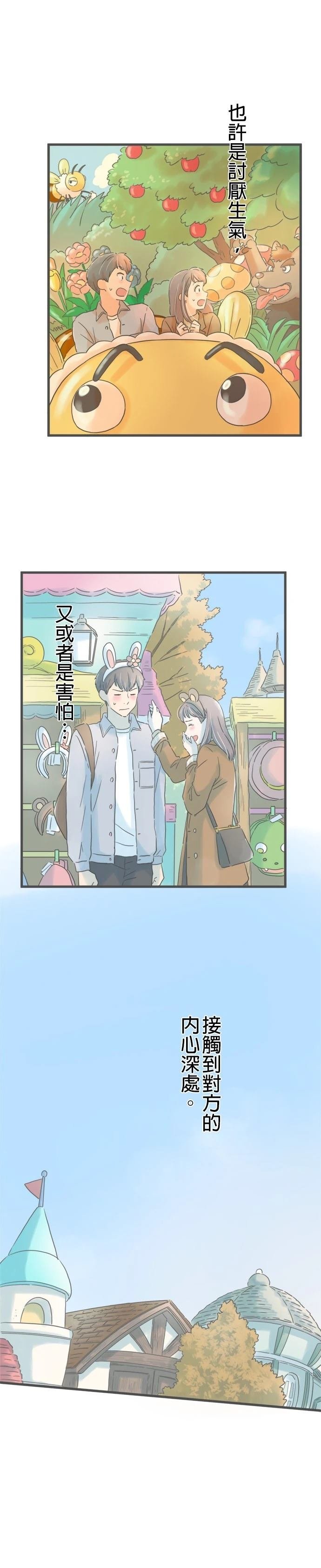 第182话