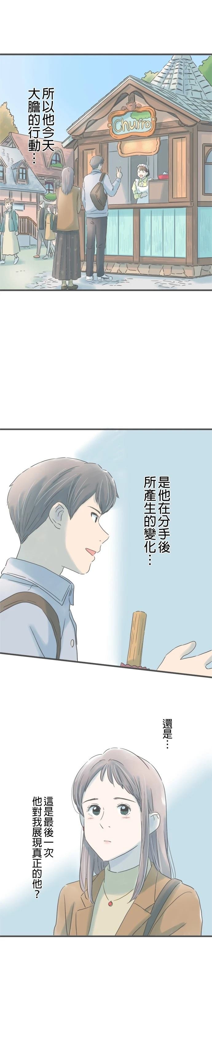第182话