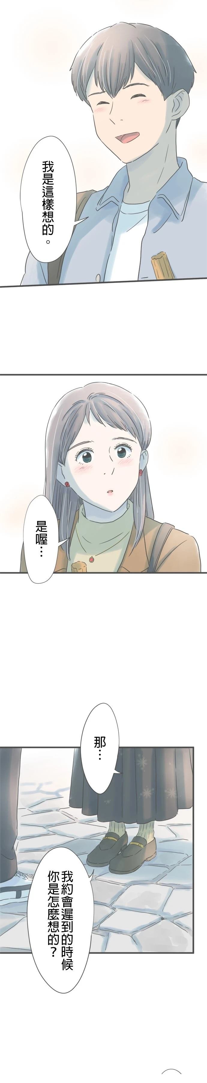 第182话