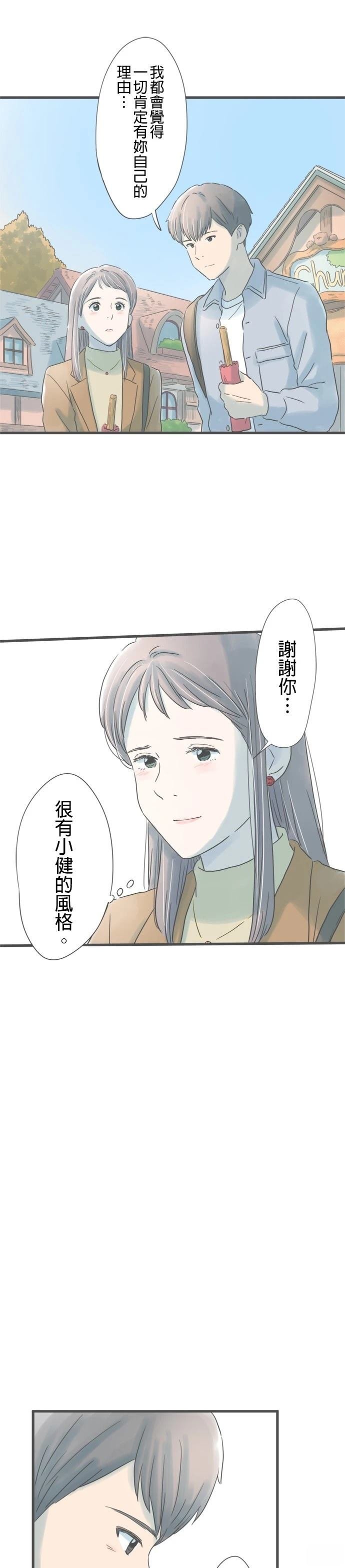 第182话