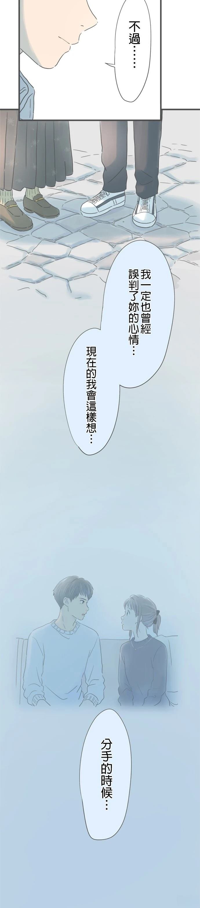 第182话