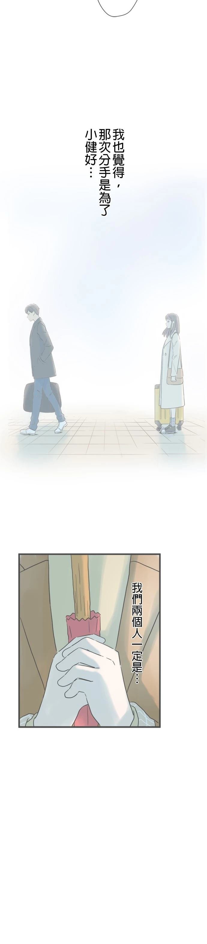 第182话
