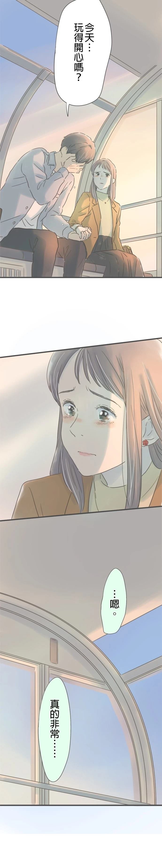 第182话