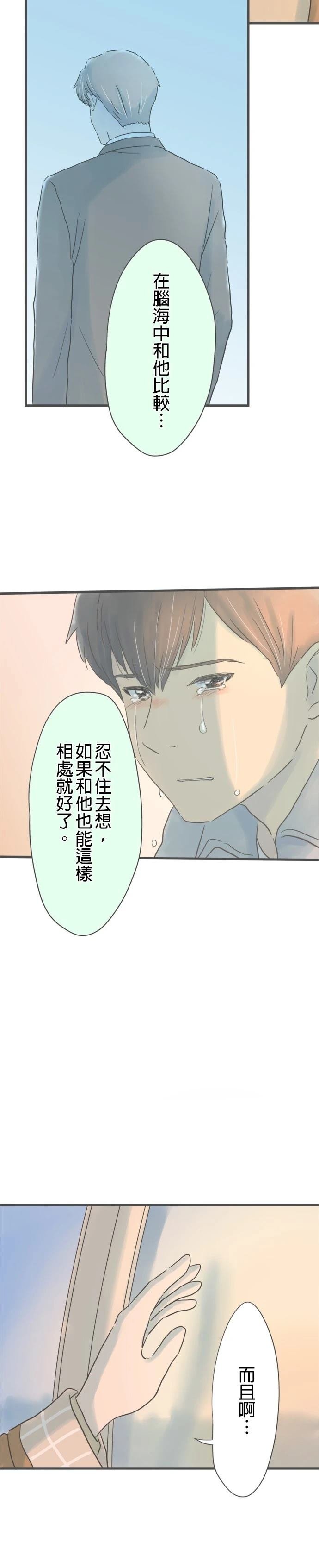 第182话