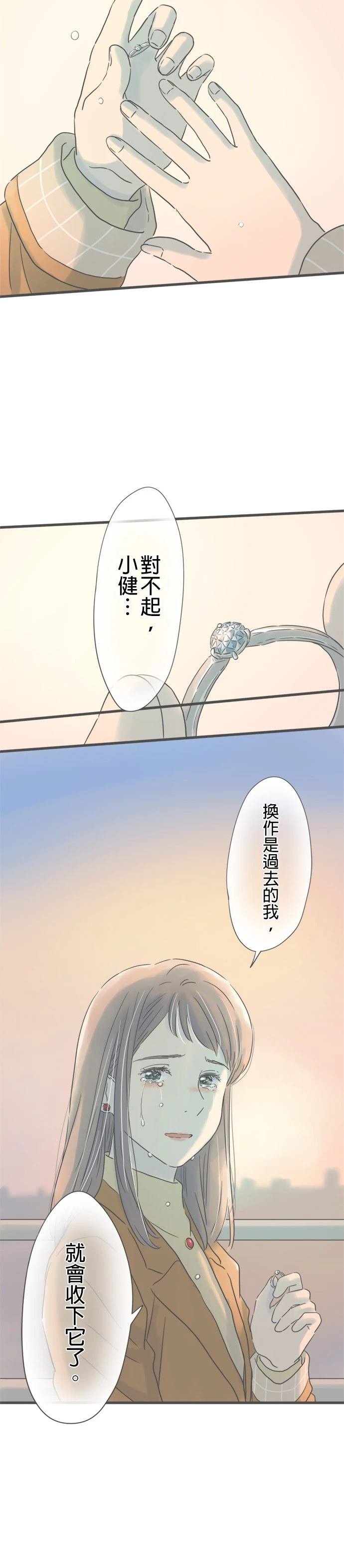 第182话