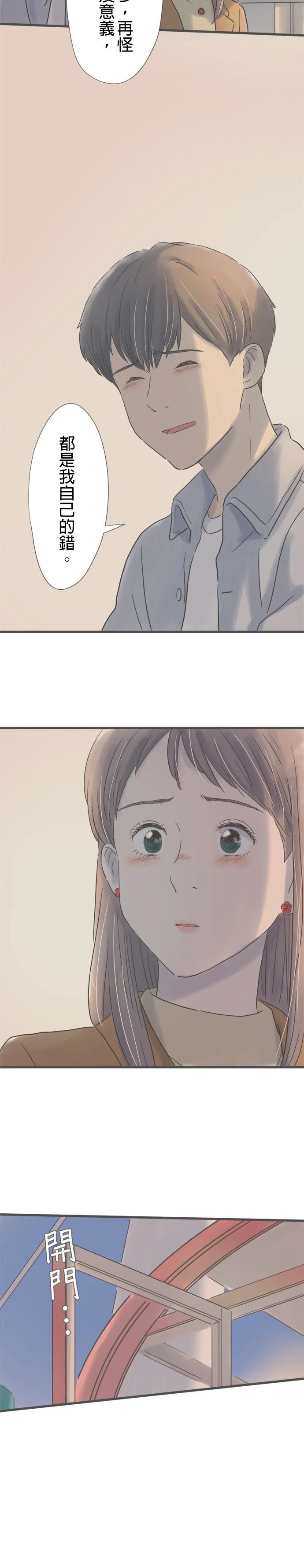 第182话
