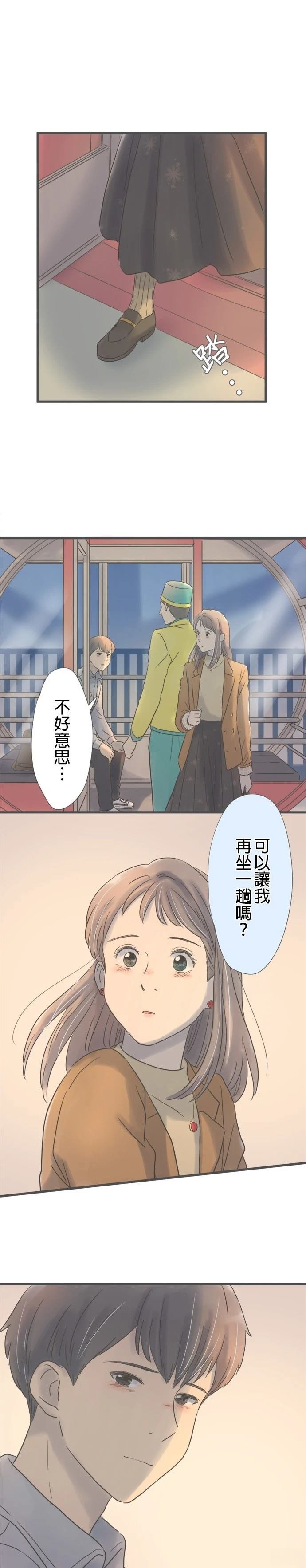 第182话