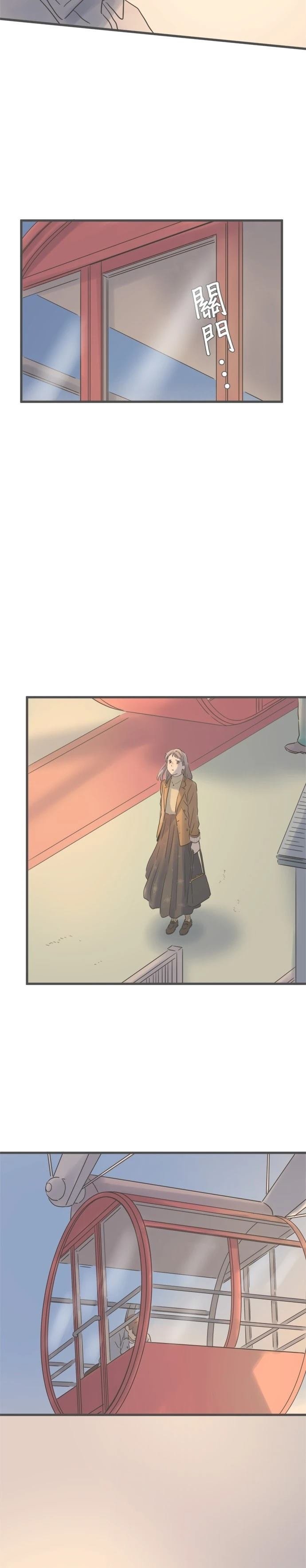 第182话