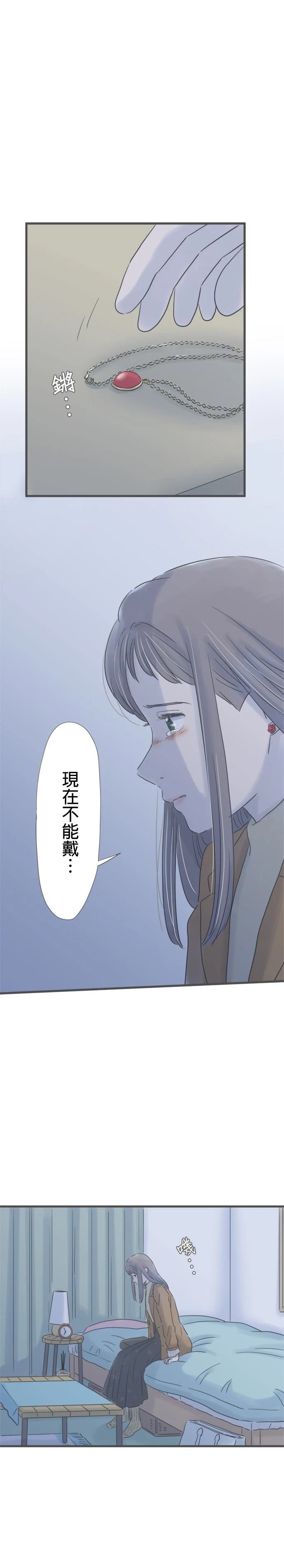 第183话