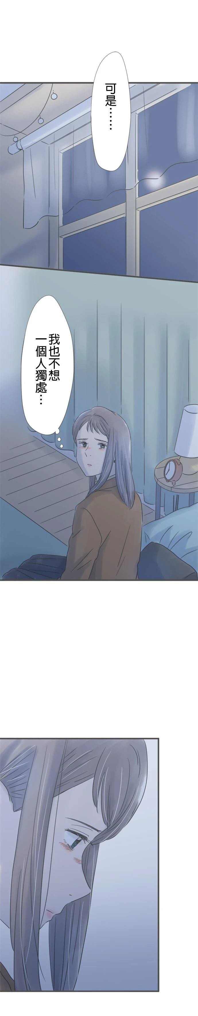 第183话