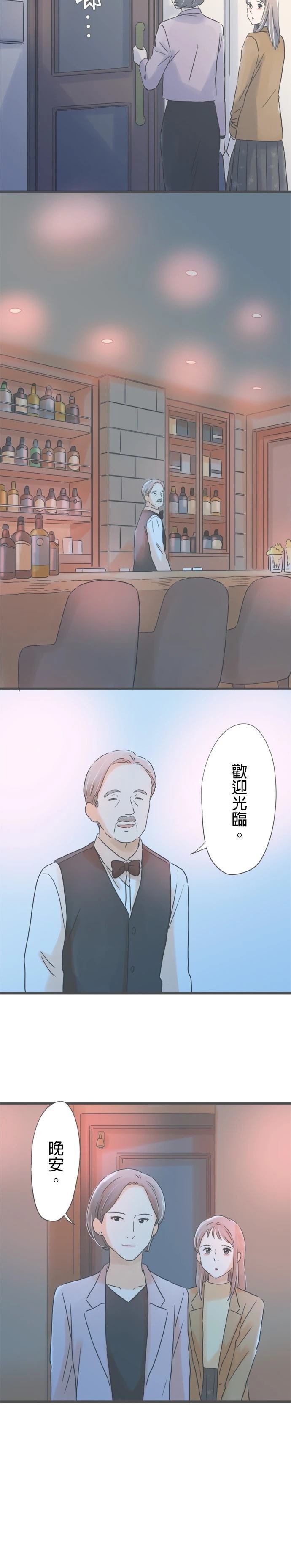 第183话