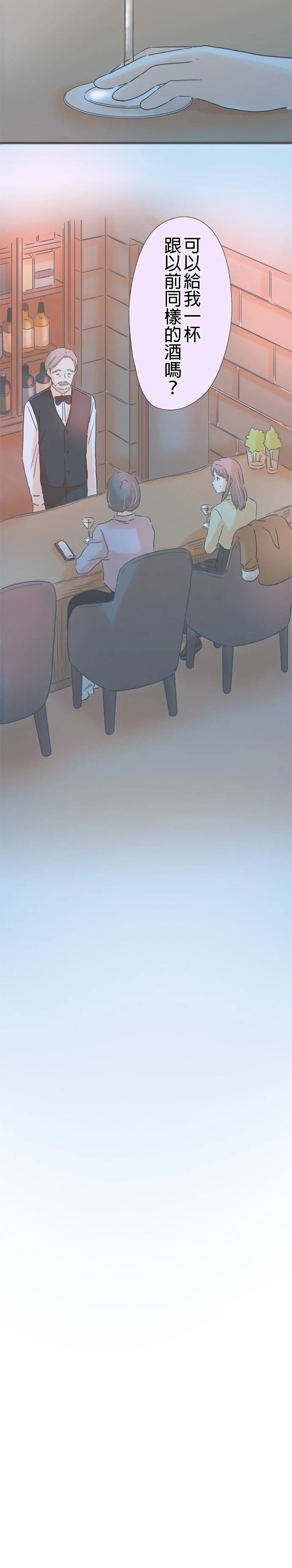 第183话